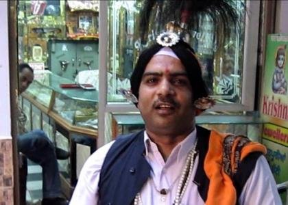 ‘भगवान शिव की जांघ से उत्पन्न हुए जंगम’