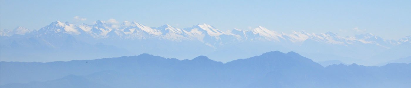 सिरमौर ब्लॉग